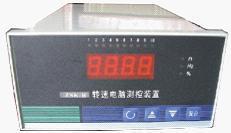 ZSK-B齿盘信号电脑转速测控装置ZSK-B-产品中心-成都江峰控制设备门户-中国自动化网(ca800.com)