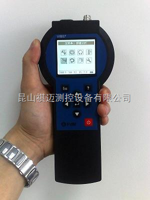 VIB07-振动分析仪VIB07 _供应信息_商机_中国化工仪器网
